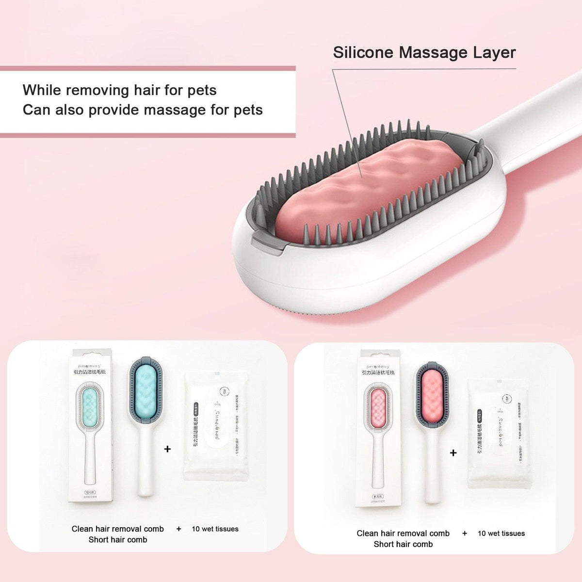 Cat and dog Universal Pet Grooming Brush